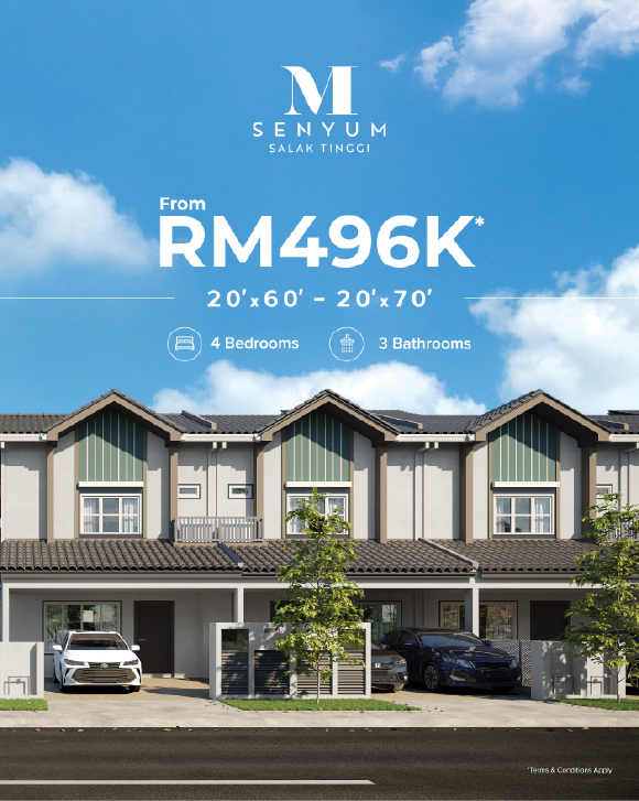 M Senyum: Salak Tinggi Advertising